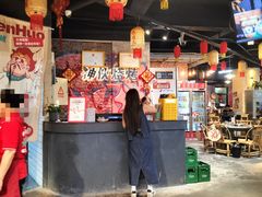 -神伙烧烤(江北黄泥塝店)