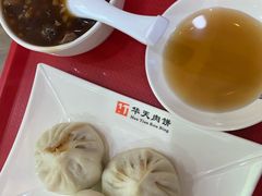 -华天二友居肉饼(宫门口店)