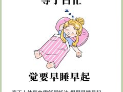 -合和大唐足道·泰式·SPA (凤城五路店)