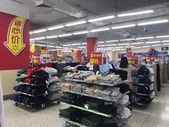 -沃尔玛购物广场(中山店)