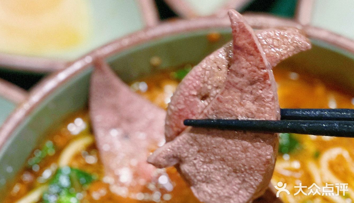 上班的动力就是去肥汁米蘭嗦米线🍜