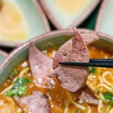 上班的动力就是去肥汁米蘭嗦米线🍜