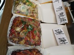 -降龙爪爪(建设路1店)