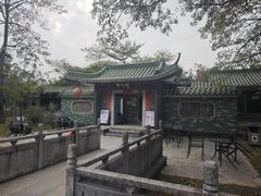 -大雁山风景区