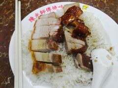 -陈光记烧腊店(罗保博士街店)