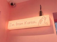 -悠个炸鸡(南京创始店)