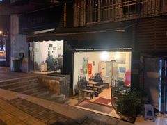 -老家猪肝面(石油路店)