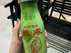 -鹤茶野所(上海首店)