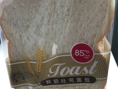 -85度C(上海茶陵北路店)