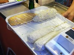-歹街(金成店)