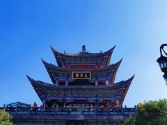 -大理古城