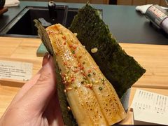 -小十Omakase(地王大厦店)
