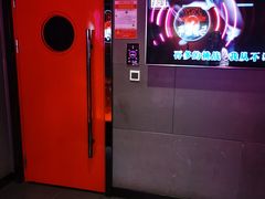-唱吧麦颂KTV(黄骅华贸商业广场店)