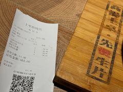 -上坐过桥米线(顺城店)