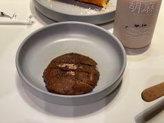 牛排菇-胡麻(静安嘉里店)