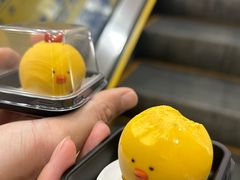 -京樽回転寿司(奥林匹克店)