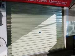 -吴长子卤菜馆(统一街店)