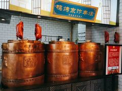 -煜丰汴京烤鸭(福彩路店)