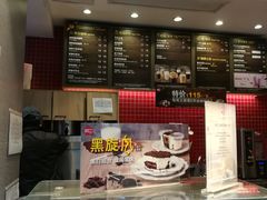 -85度C(南京中山南店)
