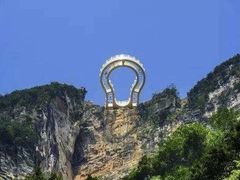 -重庆云阳龙缸景区