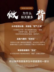 -克丽缇娜