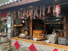 -青城甲(青城山店)