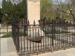 -元大都城垣遗址公园