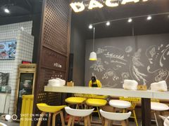 -花甲大咖(曼哈顿店)