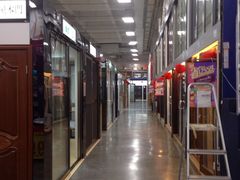 -百安居装修设计中心(海珠店)