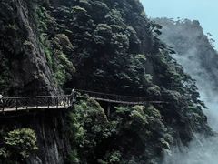 -三清山风景名胜区