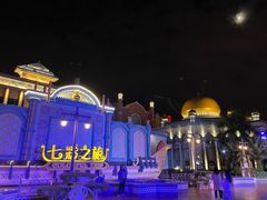 -南宁方特东盟神画