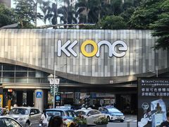 -KK ONE(京基滨河时代店)
