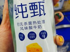 -幸福蓝海国际影城(杜比巨幕店)