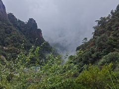 -三清山风景名胜区