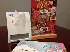 -宏状元现熬粥·京味菜(黄寺大街店)