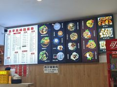 -云平风味园(护国路店)