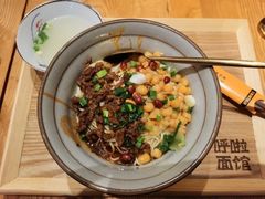 -呼啦面馆·头牌豌杂面(爱琴海店)