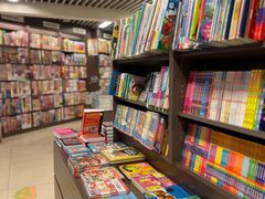 -商务印书馆(铜锣湾图书中心店)