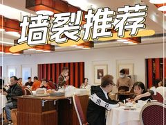-利苑酒家(合景国际金融广场店)