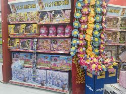 -玩具反斗城TOYSRUS(龙湖杭州西溪天街店)
