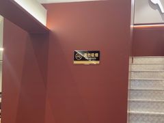 -唐沫茶兮(仓山万达金街店)