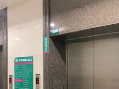-中南大学湘雅二医院