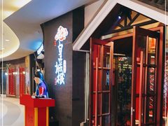 -皇城根•鲁菜•烤鸭(K88名泉春晓广场店)