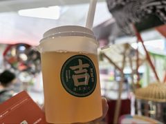 -美罗城
