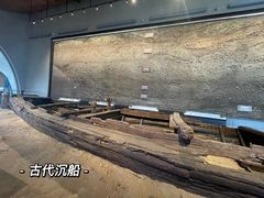 -隋唐大运河文化博物馆