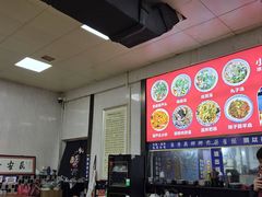 -朱秀英梆梆肉葫芦头(琉璃街店)