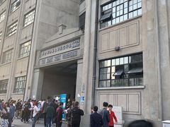 -上海四行仓库抗战纪念馆