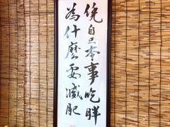 -喜卷·烂肉卷饼(广渠门店)