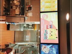 -麦当劳(水坑尾街店)