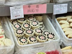 -桂香村(护国寺店)